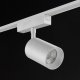 Трековый светильник SWG SLIM SL-SLIM-SPWH-20-CCT. 