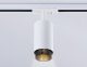 Трековый светильник Ambrella light Track System GL5161. 
