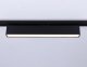 Трековый светильник Ambrella light Track System GL6775. 