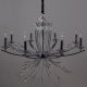 Подвесная люстра Illumico IL2307-8POR-39 CR. 
