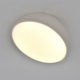 Потолочный светильник Escada 20025LED 20025SMA/01LED WH. 