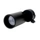 Трековый светодиодный светильник Jazzway PTR 0708 5022157. 