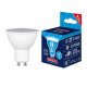 Лампа светодиодная Volpe LED-JCDR GU10 13Вт 4000K UL-00011008. 