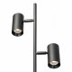 Торшер Citilux Twin CL809011N. 