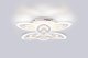 Потолочная люстра Ambrella Light FA FA4546. 