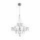 Подвесная люстра Freya Amela FR6138PL-L21CH. 