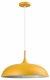 Подвесной светильник Moderli Hygo V10653-1P. 