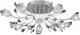 Потолочная люстра Мелодия Света SL1N 000026474. 