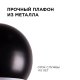 Подвесной светильник Apeyron 16-69. 