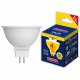 Лампа светодиодная Volpe LED-JCDR GU5.3 7Вт 3000K UL-00011187. 
