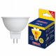 Лампа светодиодная Volpe LED-JCDR GU5.3 9Вт 3000K UL-00011193. 