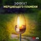 Грунтовый светильник ЭРА ERASF22-37. 