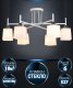 Потолочная люстра Seven Fires Semel WD3640/6C-WT-CR-WT. 