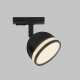 Трековый светильник Imex Arta IL.0010.0020-BK. 