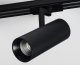 Трековый светильник Italline TR 3007 black 3000K. 