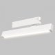 Трековый светильник Imex Smart Line IL.0050.6001-18-WH. 