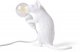 Интерьерная настольная лампа Seletti Mouse Lamp 15221. 