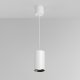 Подвесной светильник Maytoni Vol P100PL-20W4K-W. 