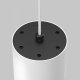 Подвесной светильник Maytoni Vol P100PL-20W4K-W. 