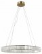 Подвесная люстра Moderli Asti V10731-PL. 
