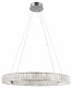 Подвесная люстра Moderli Asti V10734-PL. 