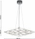 Подвесной светильник Favourite Thinner 4305-8P. 