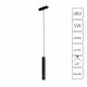 Трековый светильник Arte Lamp Rapid A1159PL-1BK. 
