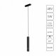 Трековый светильник Arte Lamp Rapid A2959PL-1BK. 