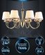 Подвесная люстра Wedo Light Dzhulianna WD3575/8H-AB-BG. 
