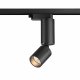 Трековый светильник Novotech Tubo 359319. 
