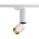 Трековый светильник Novotech Tubo 359320. 