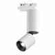 Трековый светильник Novotech Tubo 359320. 