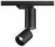 Трековый светильник Novotech Tubo 359321. 