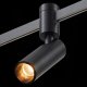 Трековый светильник ST Luce Farm ST811.406.05. 
