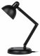 Настольная лампа офисная Эра NLED-514 Б0059844. 