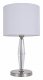 Настольная лампа Newport 11601/T nickel без абажура М0069244. 