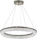 Подвесной светильник Lumina Deco LDP 6031-800 CHR. 