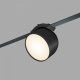Трековый светильник Denkirs BELTY SPOT DK5543-BK. 