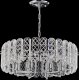Подвесная люстра Rivoli Miranda Б0061222. 