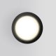 Уличный светильник Elektrostandard Light 35128/H серый a056227. 