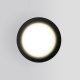 Уличный светильник Elektrostandard Light 35128/H черный a056268. 