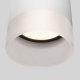 Уличный светодиодный светильник Elektrostandard Light Led 35140/H белый a057160. 