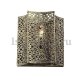 Настенный светильник Favourite Bazar 1624-1W. 