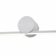 Настенный светильник Escada Line 10291/1LED White. 