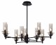Потолочная люстра Lumion Madonna 6555/9C. 