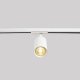 Трековый светильник Crystal Lux CLT 0.31 018 WH. 