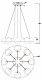 Подвесная люстра MyFar Julian MR2291-8P. 