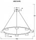 Подвесной светильник MyFar Milla MR2310-8PL. 