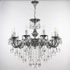 Подвесная люстра Bohemia Ivele Crystal AL7901 AL79101/10/250 B NB. 