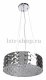 Подвесной светильник Divinare Paola 2002/01 SP-6. 